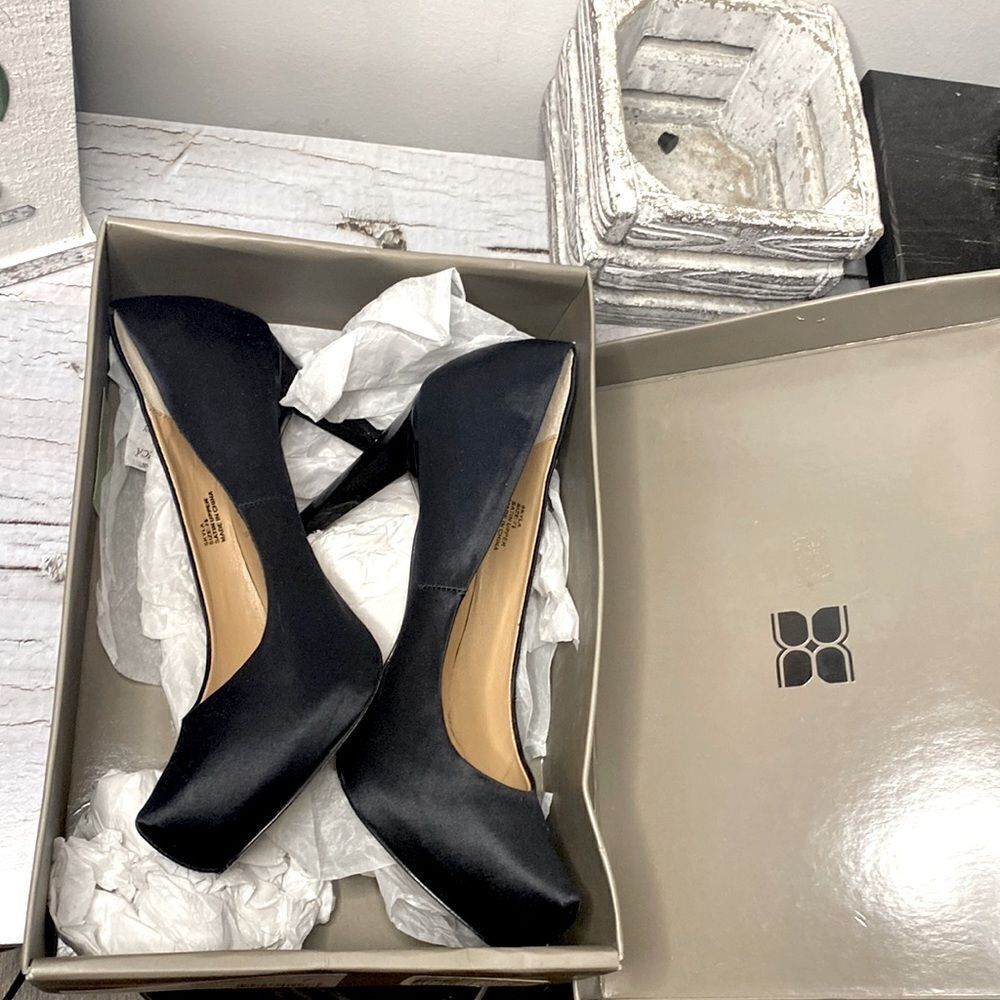 BCBGMaxAzria Black Satin Pointed-Toe High Heels